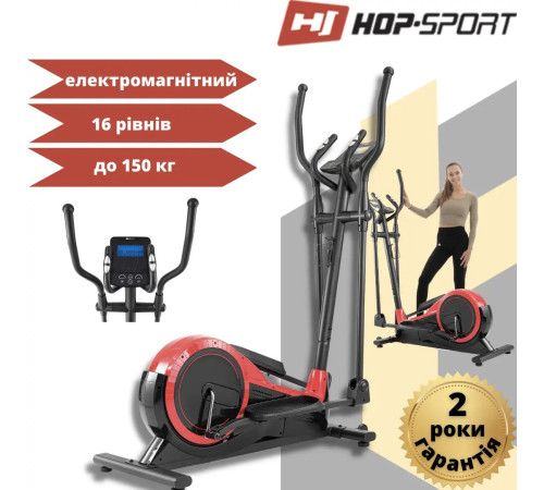 Орбітрек Hop-Sport HS-050C Frost чорно-червоний 2020 Орбітрек Hop-Sport HS-050C Frost чорно-червоний 2020