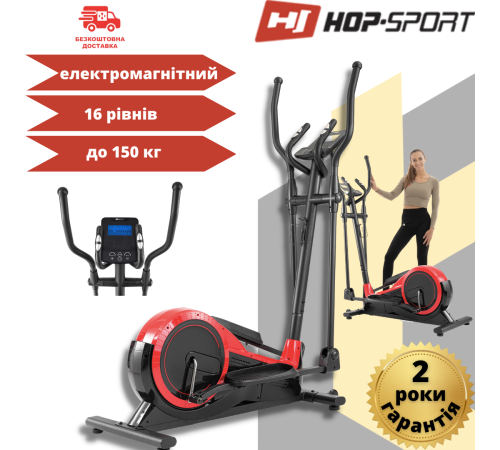Орбітрек Hop-Sport HS-050C Frost чорно-червоний 2020 Орбітрек Hop-Sport HS-050C Frost чорно-червоний 2020
