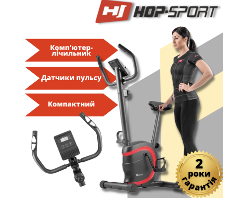 Велотренажер Hop-Sport HS-015H Vox червоний