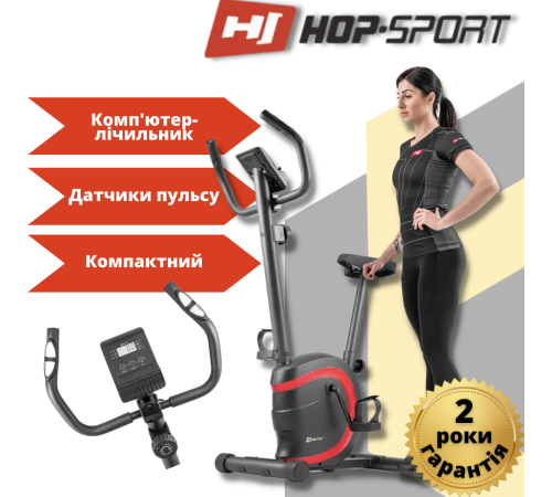 Велотренажер магнітний Hop-Sport HS-015H Vox червоний