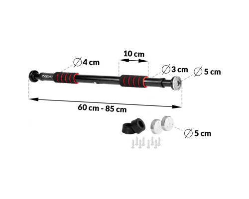 Штанга для підтягування 60-85 см NS-310