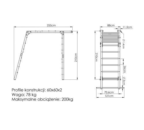 Драбина вулична гімнастична PREMIUM Marbo Sport, MO-016 Драбина вулична гімнастична PREMIUM Marbo Sport, MO-016