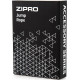 Скакалка спортивна Zipro 300 см зелений