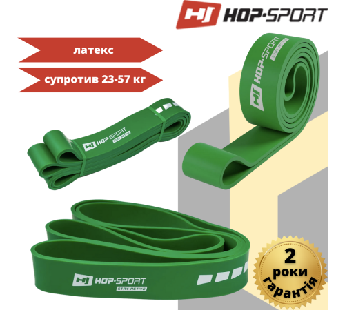 Резинка для фітнесу Hop-Sport 23-57 кг HS-L044RR зелена