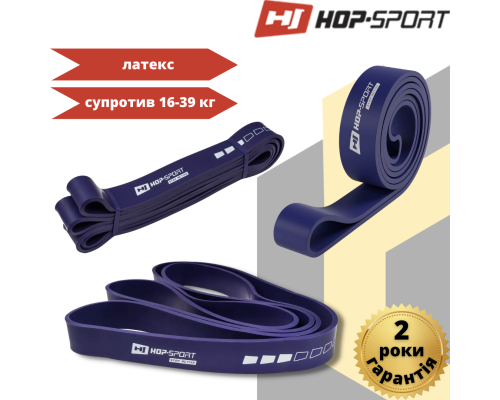 Резинка для фітнесу Hop-Sport 16-39 кг HS-L032RR фіолетова