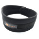 Пояс тяжелоатлетический Sveltus XL (SLTS-9400-4)