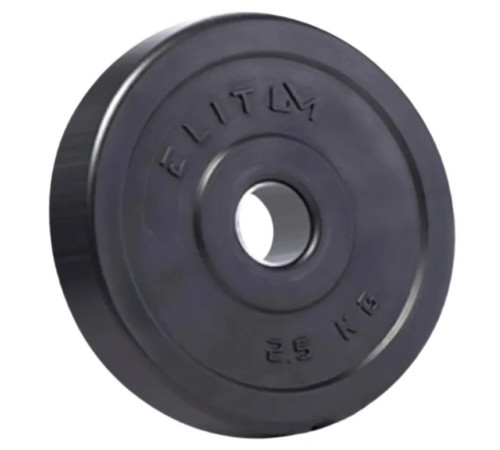 Лава Hop-Sport HS-2040 HB з гантелями Elitum Titan 2 х 31 кг Лава Hop-Sport HS-2040 HB з гантелями Elitum Titan 2 х 31 кг