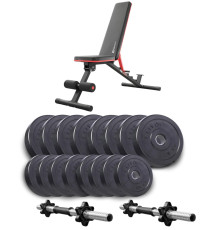 Лава Hop-Sport HS-2050 HB з гантелями Elitum Titan 2 х 31 кг