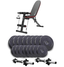 Лава Hop-Sport HS-1030 F з гантелями Elitum Titan 2 х 31 кг