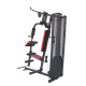 Професійний тренажер Body Sculpture Multigym BMG 4303