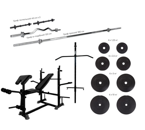 Універсальна лава для жиму WCG 0090 + Тяга + Бруси + Приставка скотта. Набір HARD штанга 128 кг