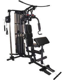 Атлас inSPORTline ProfiGym C100 чорний