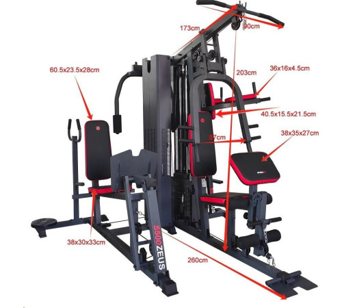 СИЛЬОВА СТАНЦІЯ БАГАТОФУНКЦІОНАЛЬНА 5500 ZEUS ENERO FIT
