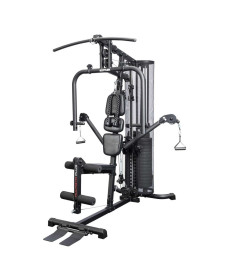 Атлас KETTLER MULTIGYM PLUS