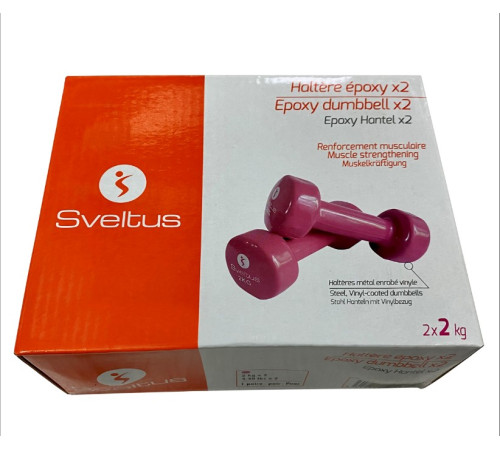 Гантели для фитнеса виниловые Sveltus по 2 кг 2 шт. (SLTS-1182)
