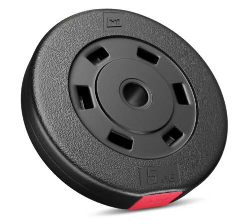 Гантеля композитна Hop-Sport 20кг
