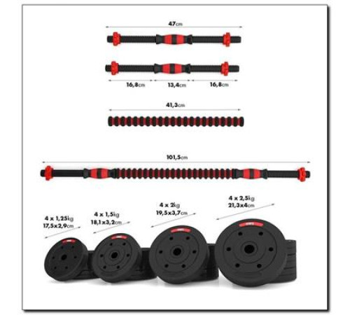 Набір штанга+гантелі HMS SGР30 - 30 кг/чорно-червоний 