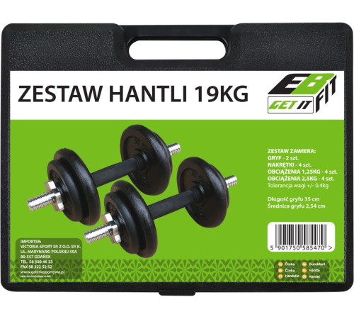 Чавунні гантелі Eb Fit 2 х 9,5 кг