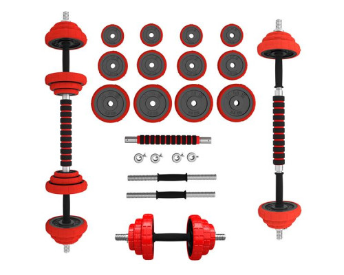 SGGX20 DUMBBELL SET-BARBELL 20KG HMS