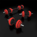 SGGX20 DUMBBELL SET-BARBELL 20KG HMS