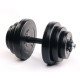 Гантелі Elitum 2 x 18,5 кг