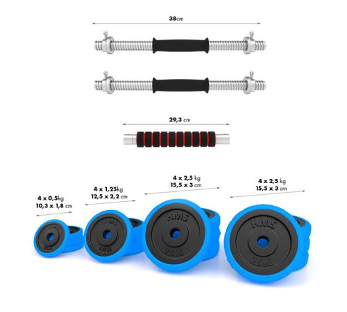 SGG30BAR НАБІР ГАНТЕЛ-ШТАНТІВ 30 КГ HMS