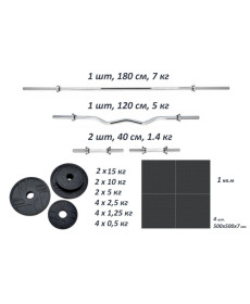 Дві штанги + дві гантелі + подарунок. Набір металевих прогумованих дисків 77 кг + 4 хромовані грифи