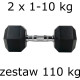 Гантелі UnderFit прогумовані Hex 2 х 1-10 кг (110 кг)