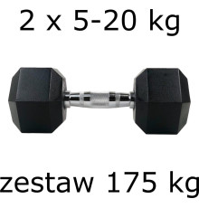 Гантелі UnderFit прогумовані Hex 2 х 5-20 кг (175 кг)