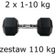Набір шестигранних гантелей UnderFit 2 x 1-10 кг (110 кг)