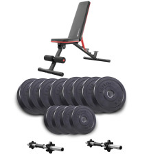 Лава Hop-Sport HS-2050 HB з гантелями Elitum Titan 2 х 26 кг