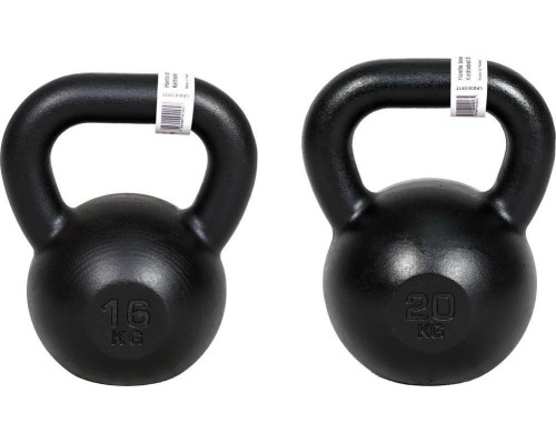 Набір гир Kettlebell 16, 20 кг (36 кг) UNDERFIT