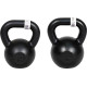 Набір гир Kettlebell 16, 20 кг (36 кг) UNDERFIT