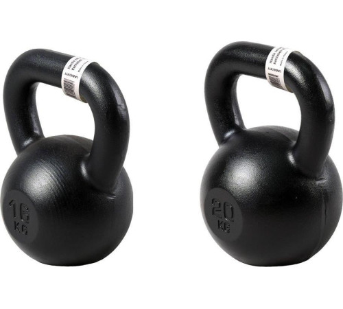 Набір гир Kettlebell 16, 20 кг (36 кг) UNDERFIT