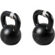 Набір гир Kettlebell 16, 20 кг (36 кг) UNDERFIT