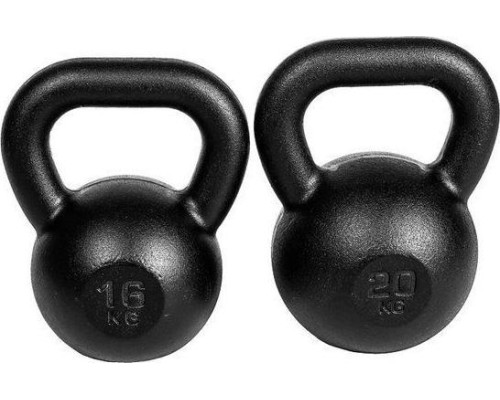 Набір гир Kettlebell Kawmet 16, 20 кг (36 кг)