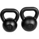 Набір гир Kettlebell Kawmet 16, 20 кг (36 кг)