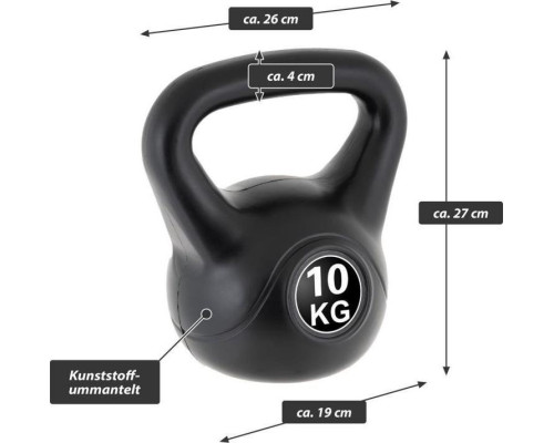 Гиря Maxxiva Kettlebell, 10 кг