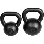 Набір гир Kettlebell Kawmet 12, 20 кг (32 кг)