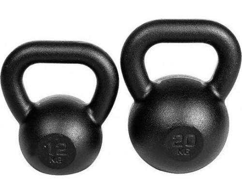 Набір гир Kettlebell Kawmet 12, 20 кг (32 кг)