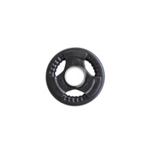 Диск олімпійський HMS TOK1 1.25 кг