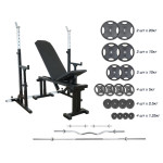 Лавка 090 + Стійки зі страхувальними упорами UM 0150 + 125 кг дисків + 4 грифи RN-Sport