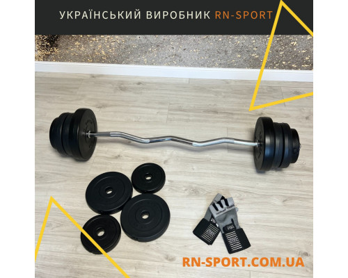 Штанга слабовигнута RN Sport W-подібна на 27 кг