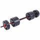 Гантелі + штанга P2I Hybrid Set 30KG