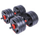 Гантелі + штанга P2I Hybrid Set 30KG