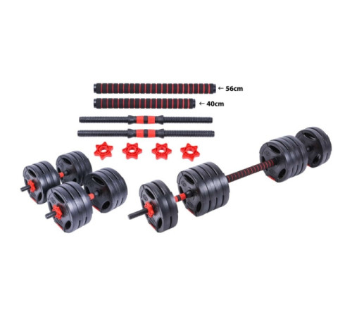 Гантелі + штанга P2I Hybrid Set 30KG Гантелі + штанга P2I Hybrid Set 30KG