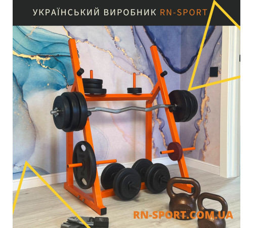 Штанга розбірна W-подібна Rn-Sport 20 кг із пластиковим покриттям.