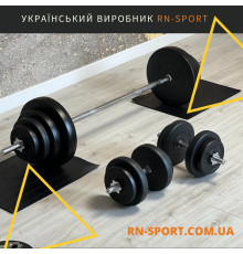 Набір Штанга 42 кг та гантелі по 10 кг Rn-Sport + Рукавички