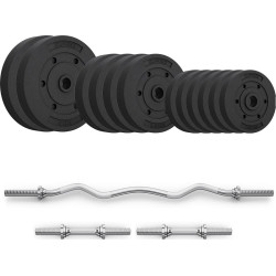 Набір для бодібілдингу Zipro Pump 38 SZ