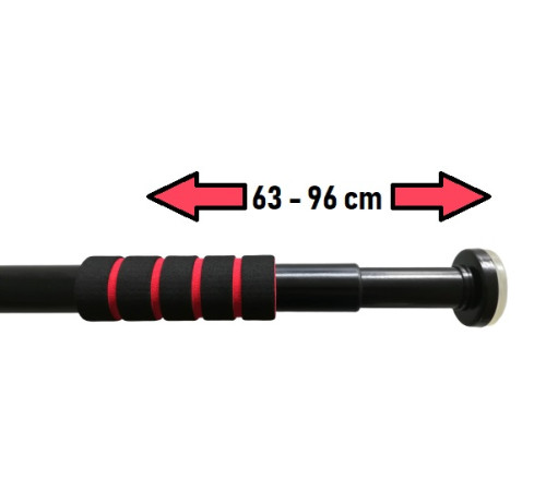Штанга для підтягувань 63 - 96 см